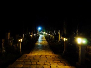 Koyasan, Kota Sakral di Negeri Sakura yang Mendunia