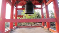 Bell Tower, Kiyomizu-Dera