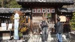 Kuil Cantik Lain Jepang Berpemandangan Kota Kobe