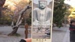Kuil di Jepang Ini Punya Patung Buddha Raksasa