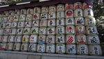 Kuil Meiji Jingu & Perayaan Panen di Tengah Ramainya Tokyo