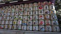 Sake yang didonasikan untuk Kuil Meiji Jingu
