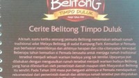 Cerite Belitong Timpo Duluk