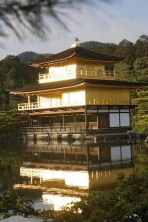 Kyoto yang Indah, Kyoto yang Unik