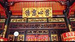 Lasem, Tiongkok Kecil dari Tanah Jawa