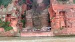 Leshan Giant Buddha, Pahatan Kayu Buddha Terbesar di Dunia