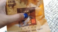 Egg Tart ini rasanya gurih, manis dan lembut banget