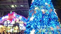 Orchard Road