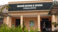 Museum Wayang dan Artefak