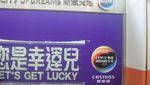 Macau, Kota Judi yang Menjual Mimpi