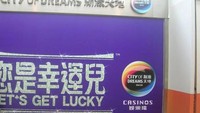 Macau, City of Dreams