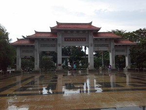 Main ke Wahana Kekinian di TMII