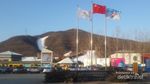 Main Ski di China, Seperti Apa Rasanya?