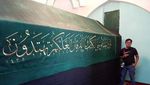 Makam Nabi Musa, Panjangnya 3 Meter