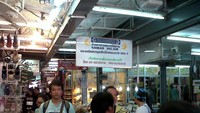 Saman Islam, rumah makan halal di Chatuchak Weekend Market.