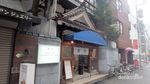 Mandi Bareng di Onsen Tsubame Yu, Tokyo