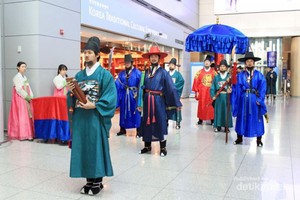 Mantap! Bandara Incheon Punya Banyak Obat Anti Bosan