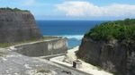 Masih Ada Pantai Rahasia di Bali