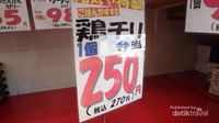 250 Yen saja