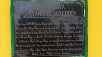 Prasasti pembangunan masjid