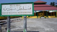 Masjid Raya Sultan Basyaruddin