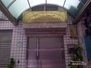 Masjid Tainan di Taiwan yang Mungil & Menyempil