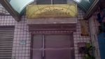 Masjid Tainan di Taiwan yang Mungil & Menyempil