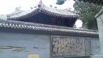 Masjid Tertua di Beijing yang Mirip Kelenteng