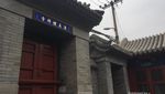Masjid Unik di Pusat Kota Beijing