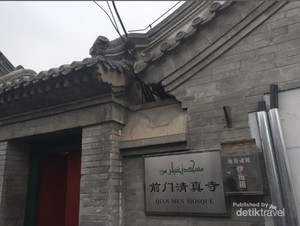 Masjid Unik di Pusat Kota Beijing