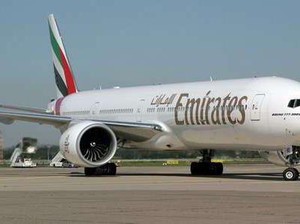 Maskapai Emirates Promosi Gamelan & Angklung Indonesia