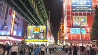 Kawasan Akihabara yang gemerlap