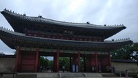 Gerbang masuk Istana Changdeokgung.