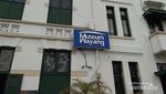 Melihat Makam Pendiri Batavia di Museum Wayang