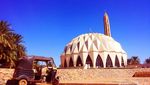 Melihat Masjid Unik Berbentuk Durian di Sudan