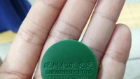 Koin untuk naik MTR di Shenzhen