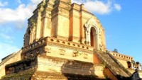 Wat Chedi Luang