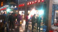 Pasar ikan Huangsha (Foto: Latief Harnoko)