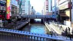 Menelusuri Kanal Ala Venesia di Jepang