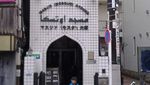 Menemukan Masjid yang Nyaman di Tokyo