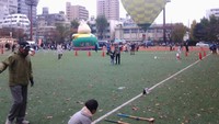 Lapangan olahraga atletik Kota Toshima