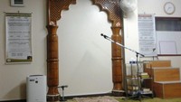 Ruang sholat Masjid Otsuka