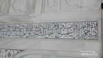 Mengagumi Indahnya Kaligrafi & Taj Mahal di India