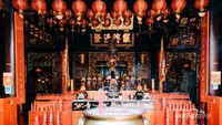 Altar Utama