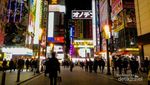 Menggapai Mimpi Liburan ke Jepang dengan Biaya Pas-pasan