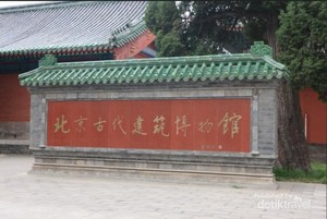 Mengitip Bangunan Kuno di Museum Arsitektur Beijing