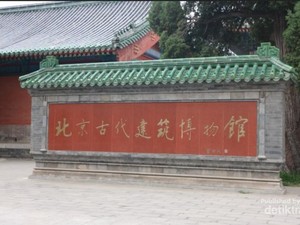 Mengitip Bangunan Kuno di Museum Arsitektur Beijing
