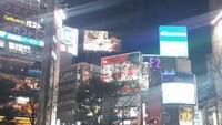 Shibuya di malam hari