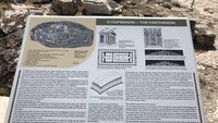 Papan denah Parthenon yang lengkap!