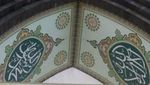 Menyambut Idul Fitri di Masjid Raya Makassar